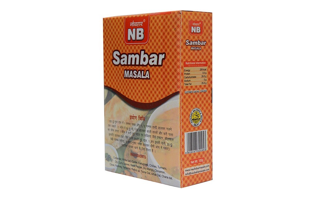 Nau Bahar Sambar Masala    Box  100 grams